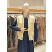 써스데이아일랜드 그라데이션 트위드 오픈 베스트 T218MVT240(1270934)