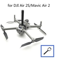 웜기어 모터 DJI Air 2S Mavic 2 드론 핸드 랜딩 브래킷 액세서리 헬드 Dropshipping
