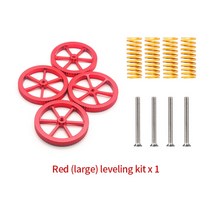 1 대/갑 3D 프린터 부품 가열 베드 스프링 레벨링 키트 조정 너트 스크류 히트 CR-10 엔더 3 MK3 핫, [04] Red 1Set B