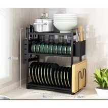 싱크대접시수납 거치대 보관함 좁은장소 선반, 하이(40장) B6-화이트(럭셔리 패키지)