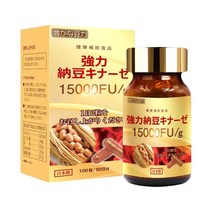 풍부한콩의힘 일본 낫토키나제 15000FU, 100정, 1개