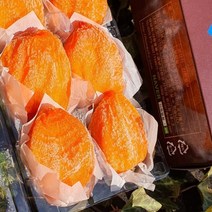 대봉 반건시 550g(10과) _산청벌꿀, 1개