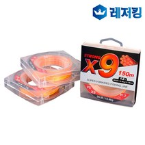 X9 프리미엄 브레이드 합사줄 150M 합사라인 낚시줄