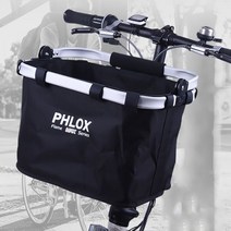 전동 킥보드 바구니 자전거 겸용 탈부착 접이식 바스켓 홀더 가방, 디자인3