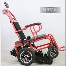 전동 리프트 환자 노인 장애인 계단 이동 지게차 운반, 140cm 기본모델, 1개