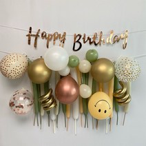 생일풍선 세트 풍선가랜드 장식 꾸미기 아이생일파티, 옵션4 유칼립베이지 풍선세트+해피벌스데이가랜드+손펌프