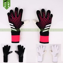 골키퍼장갑 남여공용 프레데터 프로 축구 키퍼 GK 글러브, 한 사이즈, 블랙 9호