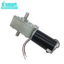 31zy 24 볼트 DC 듀얼 롱 샤프트 웜 기어드 모터 12V DC 감속기 모터 고 토크 반전 자동 잠금 자동 랙 모터, 12v 16rpm_package B