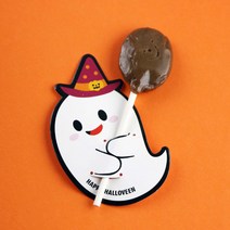 할로윈 사탕페이퍼 유령 50개_럭키데이2016 할로윈데이 할로윈축제 어린이집 교회 학교 유치원 사탕 쿠키 초콜렛 선물포장용품 할로윈 막대사탕 종이꽂이 데코페이퍼 선물포장, 할로윈 사탕페이퍼 유령 50개