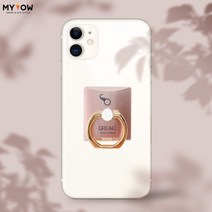 그리엘 핸드폰 스마트 미니 그립링 거치대 악세서리, 1, 로즈골드, 본상품선택