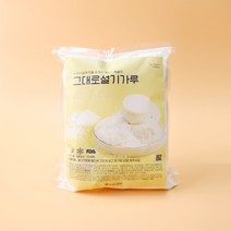 쌀이랑놀자 그대로 설기가루 백설기 떡케이크가루 백설기만들기 재료 쌀가루 800 g