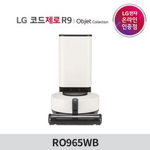 LG전자 [LG전자공식인증점] 코드제로 오브제컬렉션 R9 올인원타워 로봇청소기 RO965WB, 단품없음