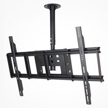 98인치 tv 천장 브라켓 90인치 천장형 브라켓, 1000mm 속봉, 기본브라켓