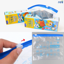 [리뷰이벤트] 뽀로로 지퍼백 슬라이딩 지퍼백 12매 소형 대형, 대(L)