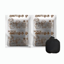 킹스봉 재활용 쓰레기 비닐봉투 배접 분리수거 비닐 봉지 (검정색), 2팩, 50L