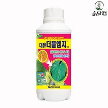 흙닷컴 대유 더블엠지 500ml 광합성증진 잎황화현상, 단품