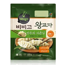 비비고 왕교자, 455g, 3개