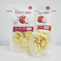 동결건조 강아지 블루베리 딸기 사과 간식 과일칩, 사과칩