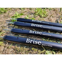 Brise 슬라이드 폴대, 블랙, 메인폴대 1조/줄/개(단품)