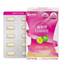 50대 뱃살 다이어트 보조제 굶지않는 건강기능식품 체지방분해 가르시니아 셀레늄 판토텐산 비타민B 미네랄 체질량 렙틴 감소 녹차카테킨 레몬밤 곡물효소 차전자피 필수아미노산