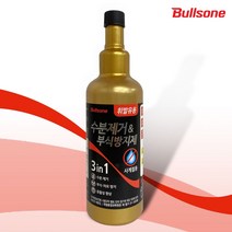불스원 수분제거 부식방지제 (휘발유 500ml) 사계절용 _ 20230209EA, 쿠팡 본상품선택, 쿠팡 본상품선택