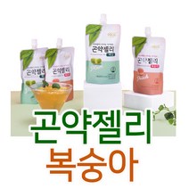 순천엔매실 복숭아 곤약젤리 150ml 10개 포코테라 맛있는 매실 곤약 다이어트 음식