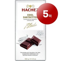 Hachez 하세스 독일 직배송 에델 자트 비터 초콜릿 바 100g 5팩 Edel Tafel Edel Zartbitter, Edel Zart Bitter