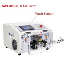 전동전선탈피기 0180mm2 자동조절 와이어 커팅 머신 SWT508C SWT508SD 케이블 커터 220V, 협력사, swt508e-s(0.1-8.0mm2, 1개