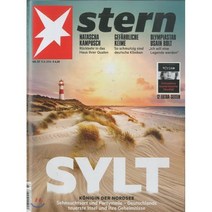 STERN (주간) : 2016년 08월 11일