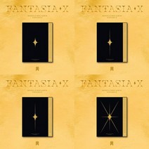 (개봉) 몬스타엑스 미니 FANTASIA X (버전랜덤)