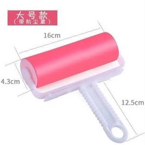 반영구 씻어쓰는 실리콘 돌돌이 점모기 물세탁 가능 라지 롤러 점모 옷소파 양탄자 모발세척기, 02 【빅 사이즈16cm폭】2개장+방진마스크