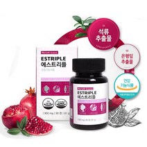 여성 갱년기 복합식품 석류추출물 은행잎추출물 혈액 순환 혈행개선 홍경천 비타민D 영양제 건강기능식품 추천, 5[Mo.ntH]