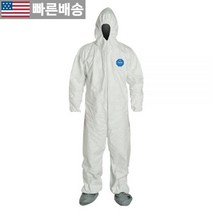 [듀폰 정품] DuPont Tyvek 일회용 보호 커버 XL 화이트 25개 588021, Coverall