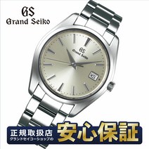 [최대 2 000엔 OFF 쿠폰&점내 포인트 최대 57배 11일 09시 59분까지][지금이라면 GS노벨티 크로스&SEIKO 트레이 첨부 ][최장 30회 무금리 대출] 그랜드 세이코 SBGP009 연차 쿼츠 GRAND SEIKO 세이코 10spl[0620]