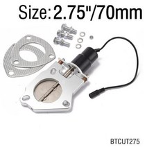 허브 스포츠 2 quot225quot25 quot275quot3 quot35quot 레이싱 전기 배기 차단 밸브 제어 모터 키트 도요타 MR2 MK1 AW11 HUBTCUT, 275 Inch