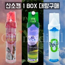 [당일발송] 휴대용산소캔 816ml 3종 대량구매 상품 1Box 30개 / 순수산소 / 반려동물 / 클린오투 에어졸랜드 / 무향 / 95% 농도 / 대량구매시 할인적용