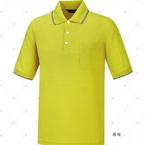 [ UMC829 ] 겨자색/진노랑색/쿨론PK/기능성/티셔츠/단체티/카라티/에리티/애리티/여름티/반소매티/반팔티