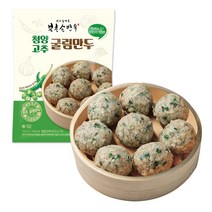 [북촌손만두] 굴림만두 청양 1kg, 단품