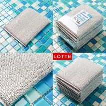 마트498 은사수세미 18X14 10P 탄냄비닦기 화장실 스텐냄비탄거 후라이팬 냄비수세미 타일청소
