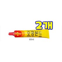 댕이몰 O공본드 노란본드색 접착제 공업용 다용도 합성고무 접착제 60ml qhsem shfks, 2개