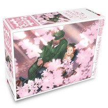 빨강머리 앤 직소퍼즐 300pcs 설레임, 본상품선택, 1