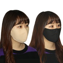 자외선차단 얼굴햇빛가리개 먼지차단 검정마스크, 먼지차단마스크 베이지