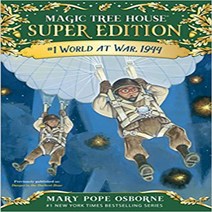World at War 1944 (Magic Tree House Super Edition), 1