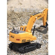 리모컨 굴착기 시뮬레이션 합금전기차 굴착 보이L 모형 어린이 중장비 공사차 RC카-51929, 옵션01, 유비무환[3개의 오리지널 2차전지]