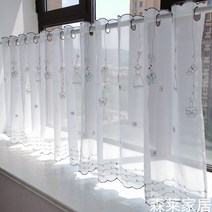 주방 작은방 침실 암막 통창 가정용 큰방 커텐 차양막 린넨 모기장