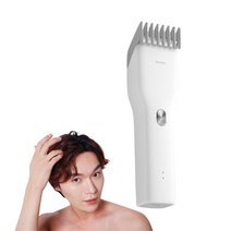 남자바리깡 유아 아기 셀프 바리깡 이발기 미용 세트, DUMPMAN-101B