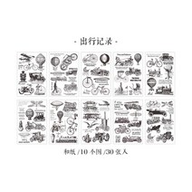 빈티지 다이어리 갑레트로 흑백 일기 스티커 저널 빈티지 소재 종이 장식 라벨 소매, 06 f