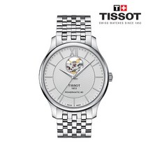 티쏘 [티쏘]트레디션 파워매틱 80 오픈하트_Tissot Tradition_T063.907.11.038.00