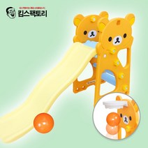 뉴 리락쿠마 유아 실내놀이터 미끄럼틀 앤 멜로디그네 어린이집 유치원완구