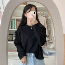 박남매 / 4계절 항상 입는 레이어드 크롭 긴팔 티셔츠 P000BJIR